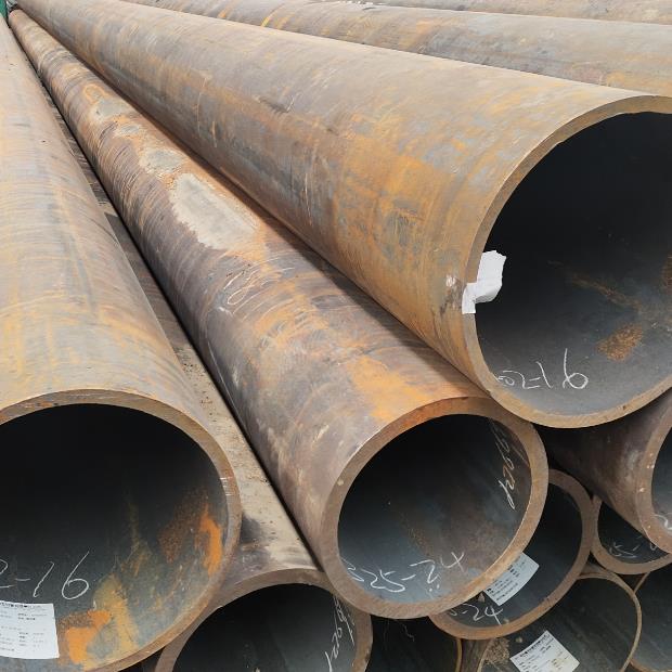 山東16mn無縫鋼管供貨商價(jià)格